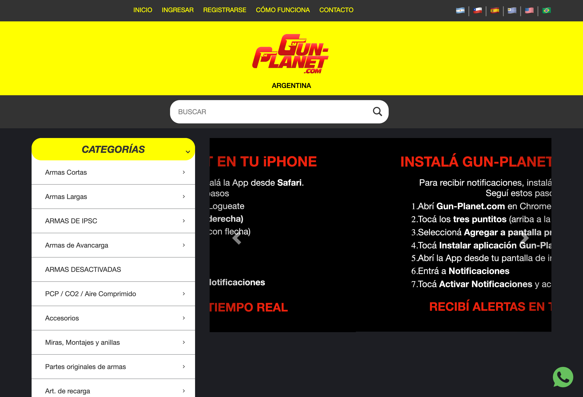 Gun Planet — multi-channel storefront